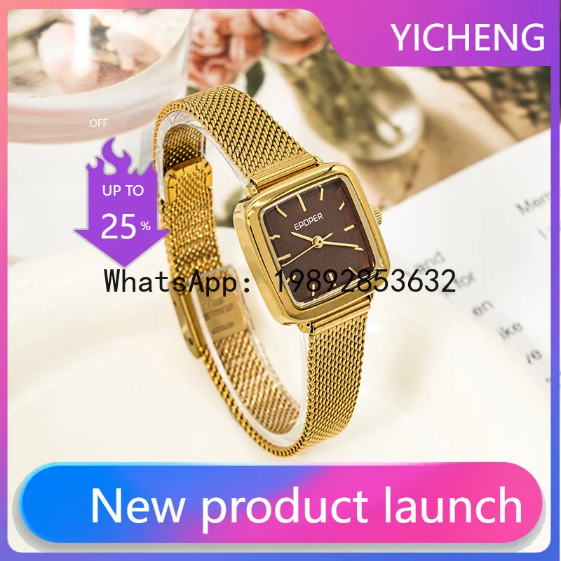 X-14 Watch Niche High Sense Fa - Luxury Watch Events 评论和价格