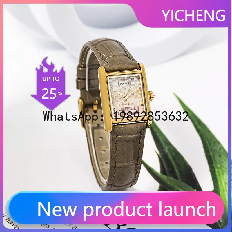 X-14 Classic Simple Light Luxu - Luxury Watch Events 评论和价格