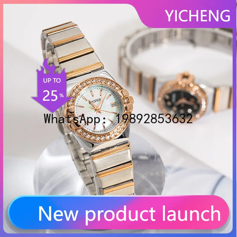 X-14 Fashion Light Luxury Vers - Luxury Watch Events 评论和价格