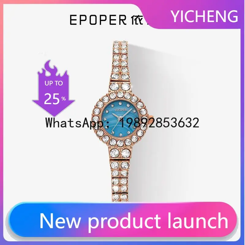 X-14 Fashion Light Luxury Nich - Luxury Watch Events 评论和价格
