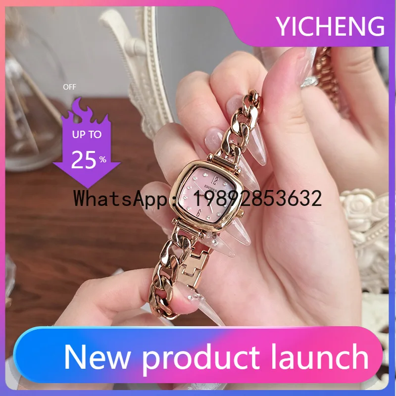 X-14 EPOPER Light Luxury Small - Luxury Watch Events 评论和价格