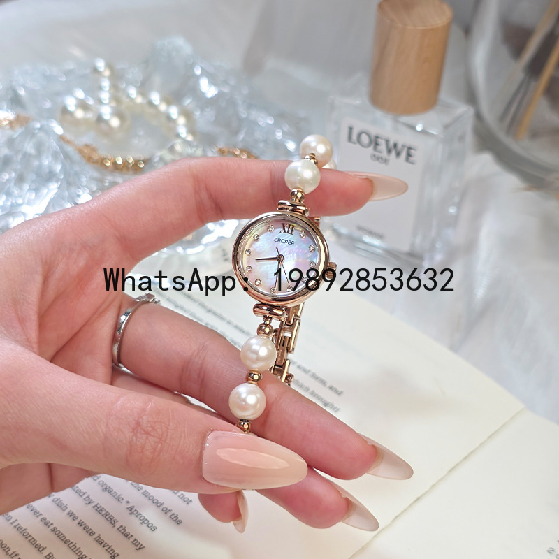 X-14 Mother-of-pearl Plate Bra - Luxury Watch Events 评论和价格