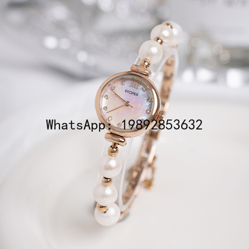 X-14 Mother-of-pearl Plate Bra - Luxury Watch Events 评论和价格