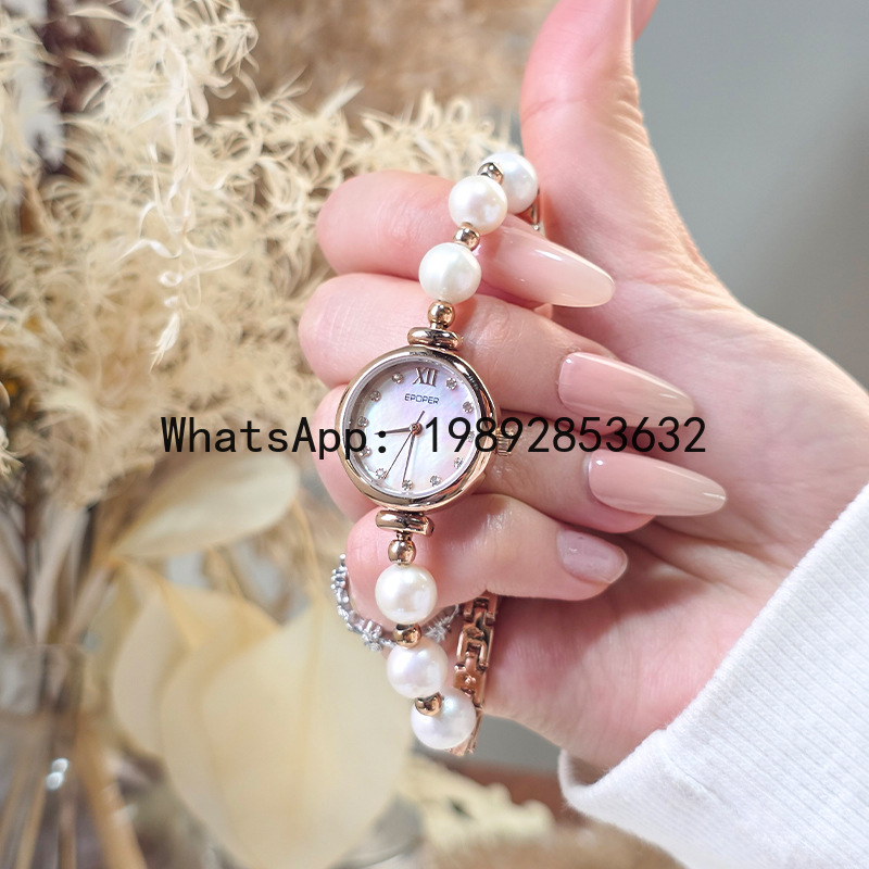 X-14 Mother-of-pearl Plate Bra - Luxury Watch Events 评论和价格